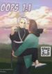 Cover 39049