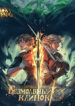 Cover 39109