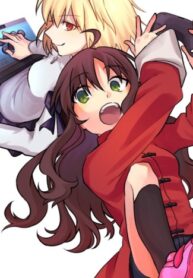 Cover 39125