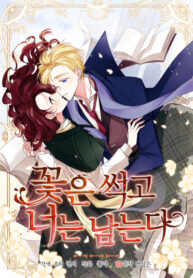 Cover 39129
