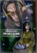 Cover 39159