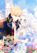 Cover 39171