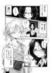 Cover 39183