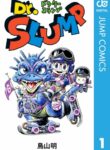 Cover 39239