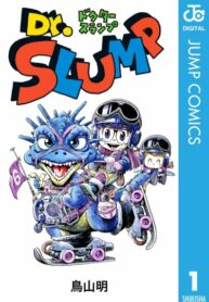 Cover 39239