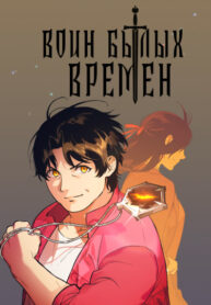 Cover 39243