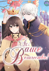Cover 39264