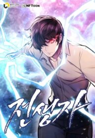 Cover 39271