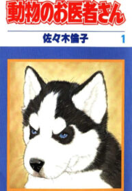 Cover 39275