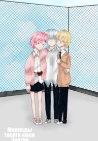 Cover 39302