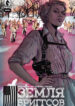 Cover 39323