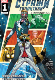 Cover 39335