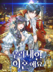 Cover 39339