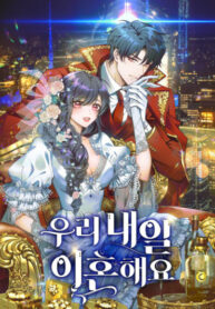 Cover 39339