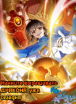 Cover 39341