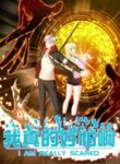 Cover 39345