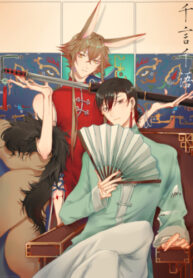 Cover 39357