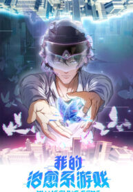 Cover 39363