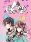 Cover 39367
