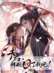 Cover 39401