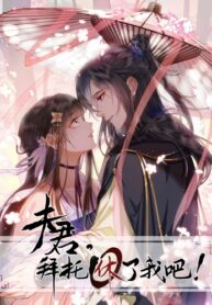 Cover 39401
