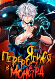 Cover 39405