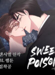 Cover 39432