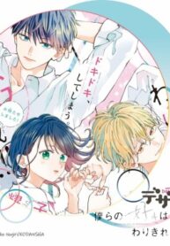 Cover 39441