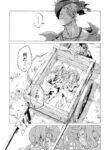 Cover 39443