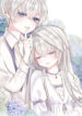 Cover 39456