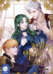 Cover 39477