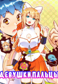 Cover 39482