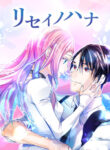 Cover 39489