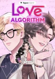 Cover 39570
