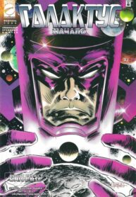 Cover 39576