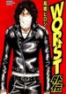 Cover 39607