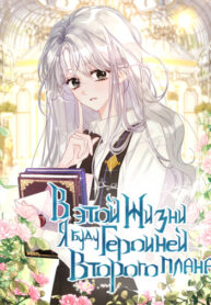 Cover 39610