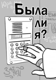 Cover 39625