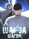 Cover 39626