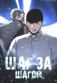 Cover 39626