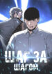 Cover 39626