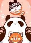 Cover 39642