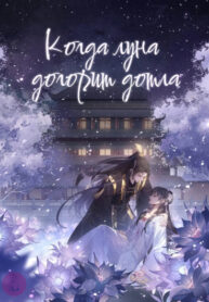 Cover 39644