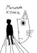 Cover 39655