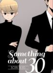 Cover 39659
