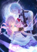 Cover 39684