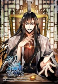 Cover 39701