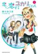 Cover 39707