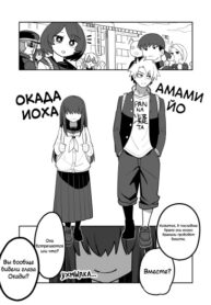 Cover 39744