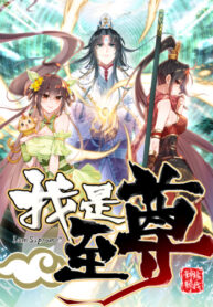 Cover 39750